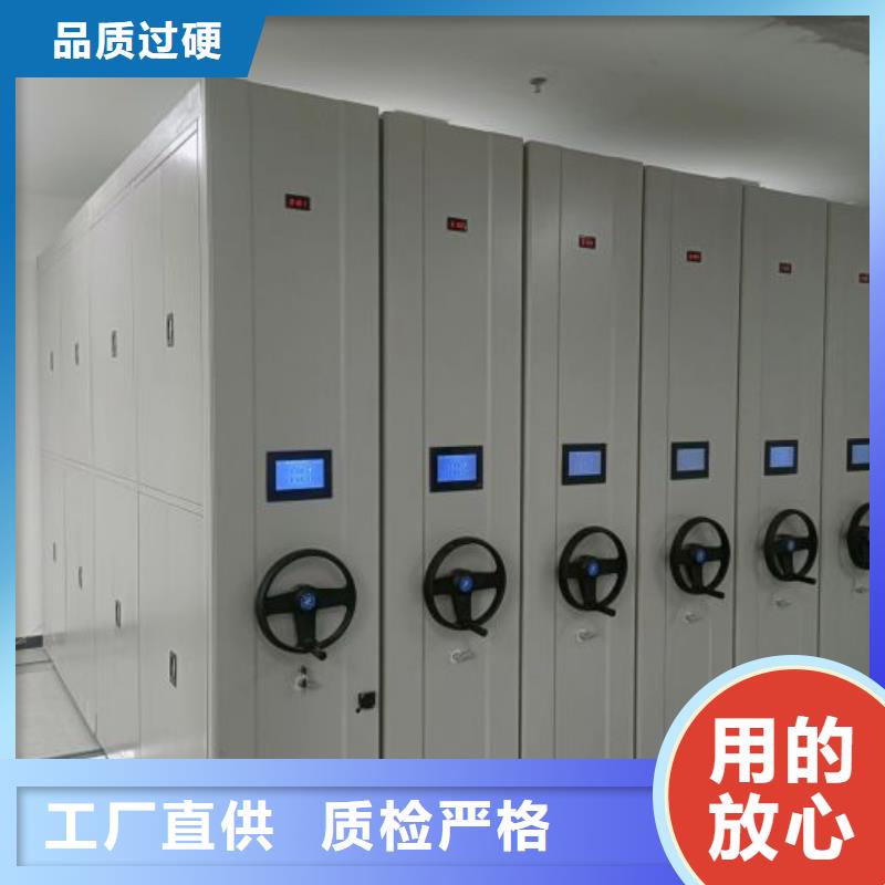 网上促销【泽信】智能物证密集柜