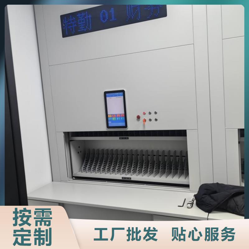 自选层档案柜厂家-专心做产品