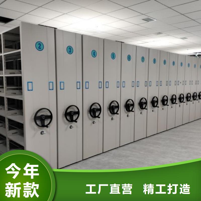 自选层档案柜厂家-专心做产品