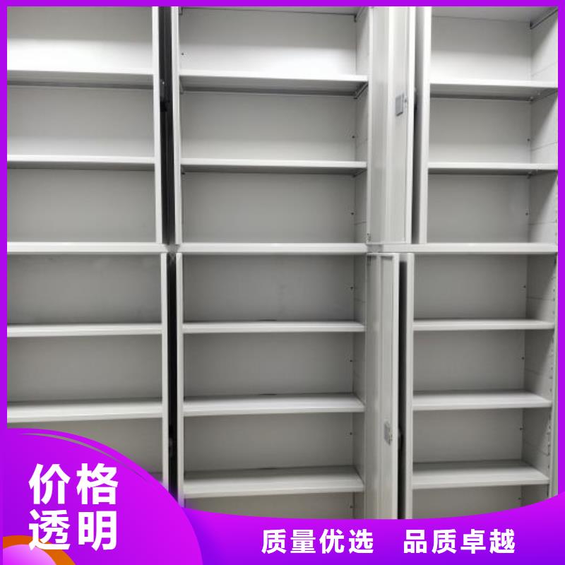 自选层档案柜厂家-专心做产品