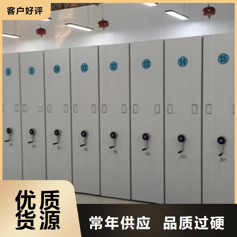 自选层档案柜厂家-专心做产品