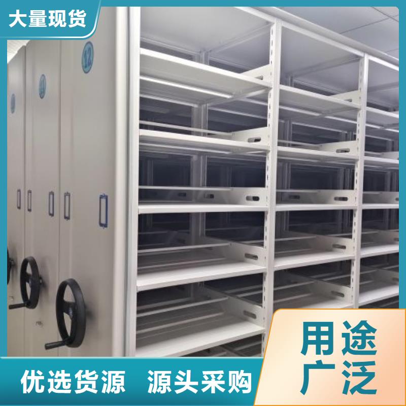 功能及特点产品的选用原则有哪些【泽信】自动档案柜