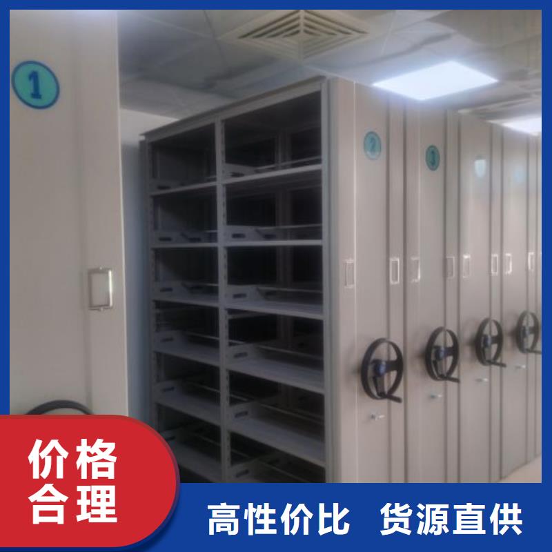 功能及特点产品的选用原则有哪些【泽信】自动档案柜