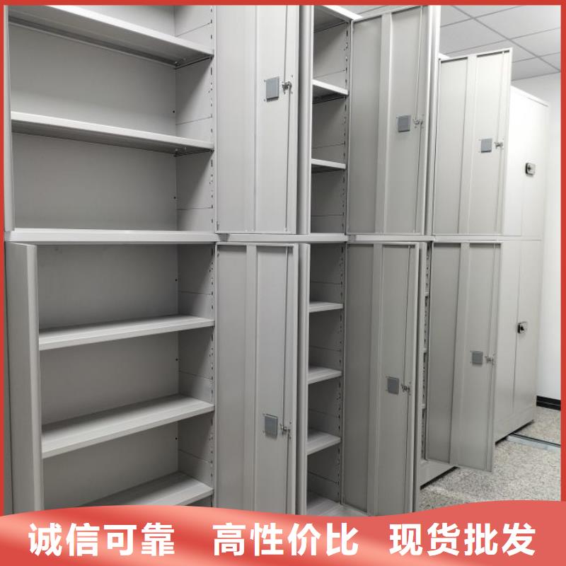 如何联系【泽信】手动档案密集柜