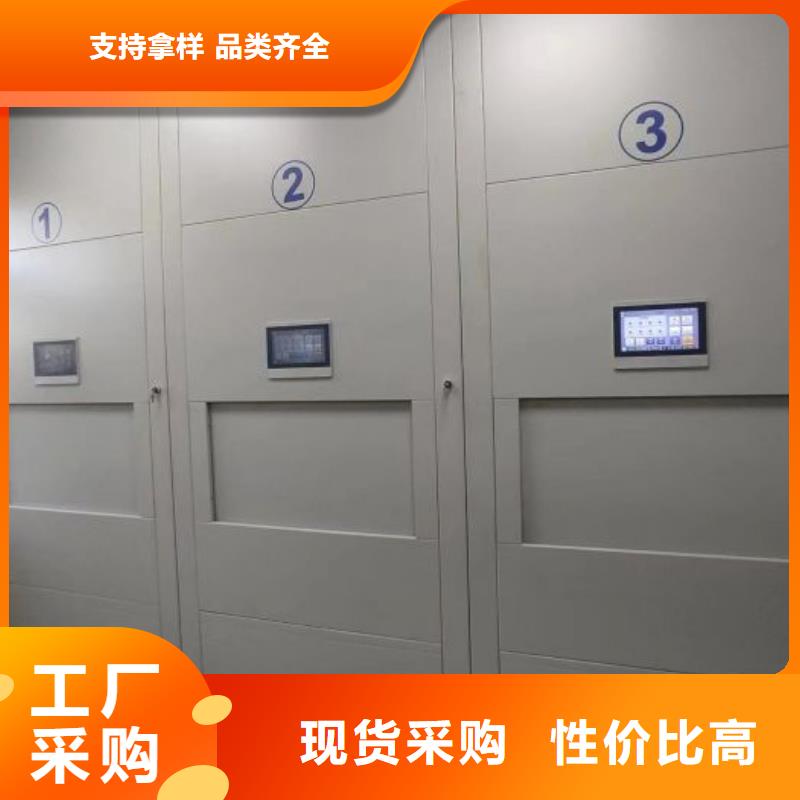 档案盒密集架厂家直销-值得信赖