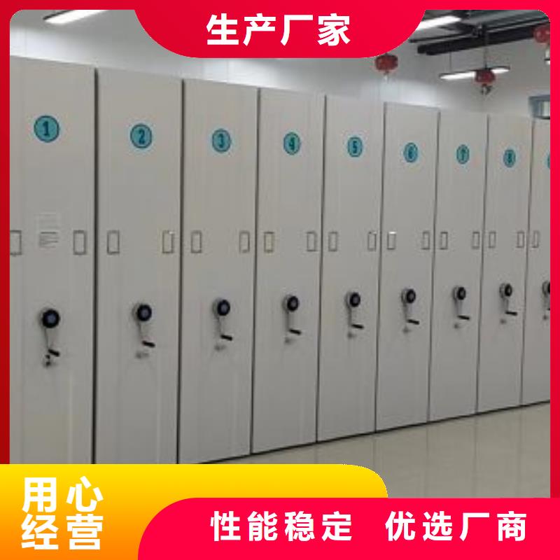功能及特点产品的选用原则有哪些【泽信】自动档案柜