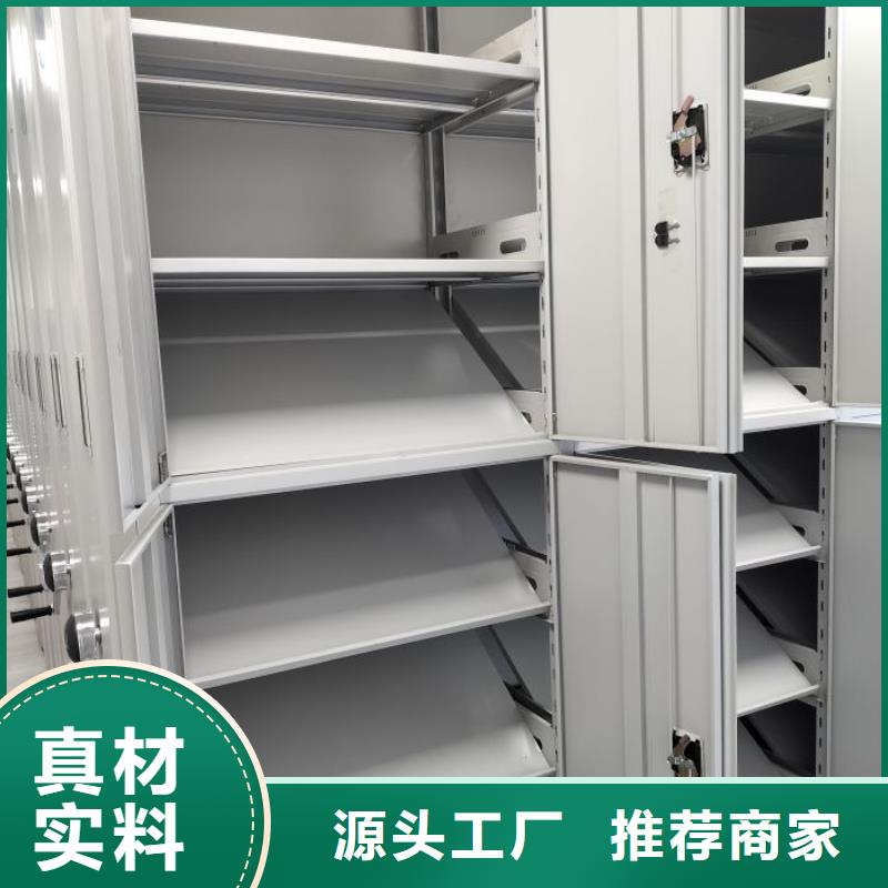 如何联系【泽信】手动档案密集柜