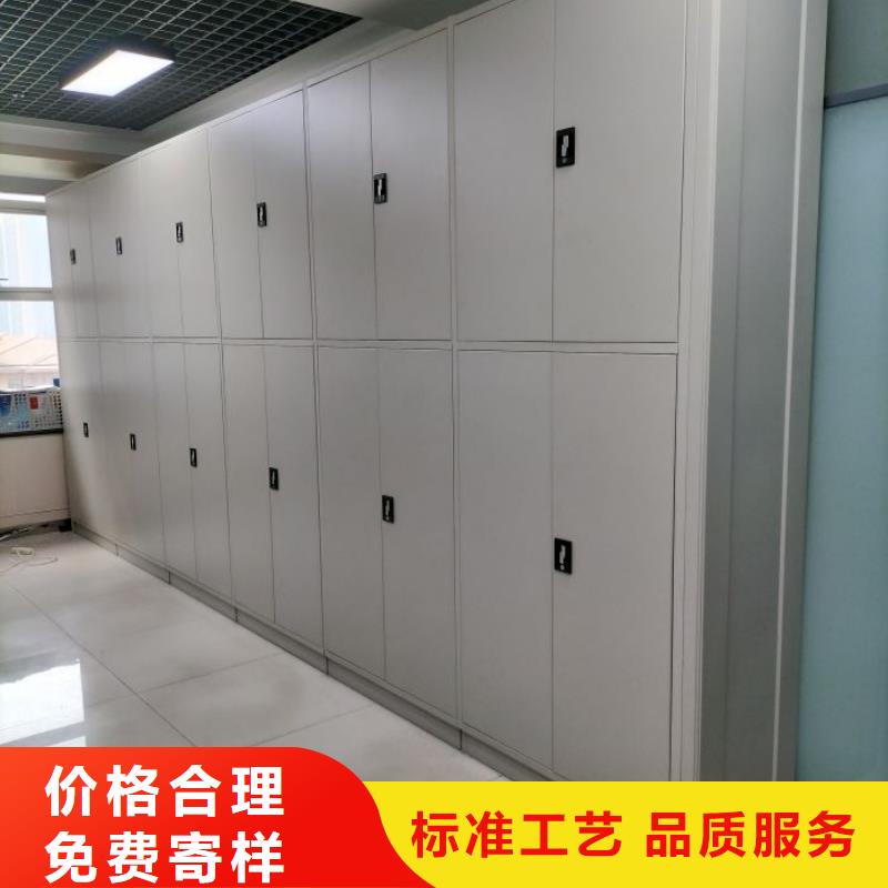 档案盒密集架厂家直销-值得信赖