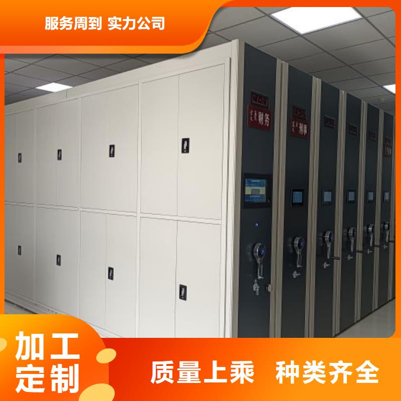 功能及特点产品的选用原则有哪些【泽信】自动档案柜