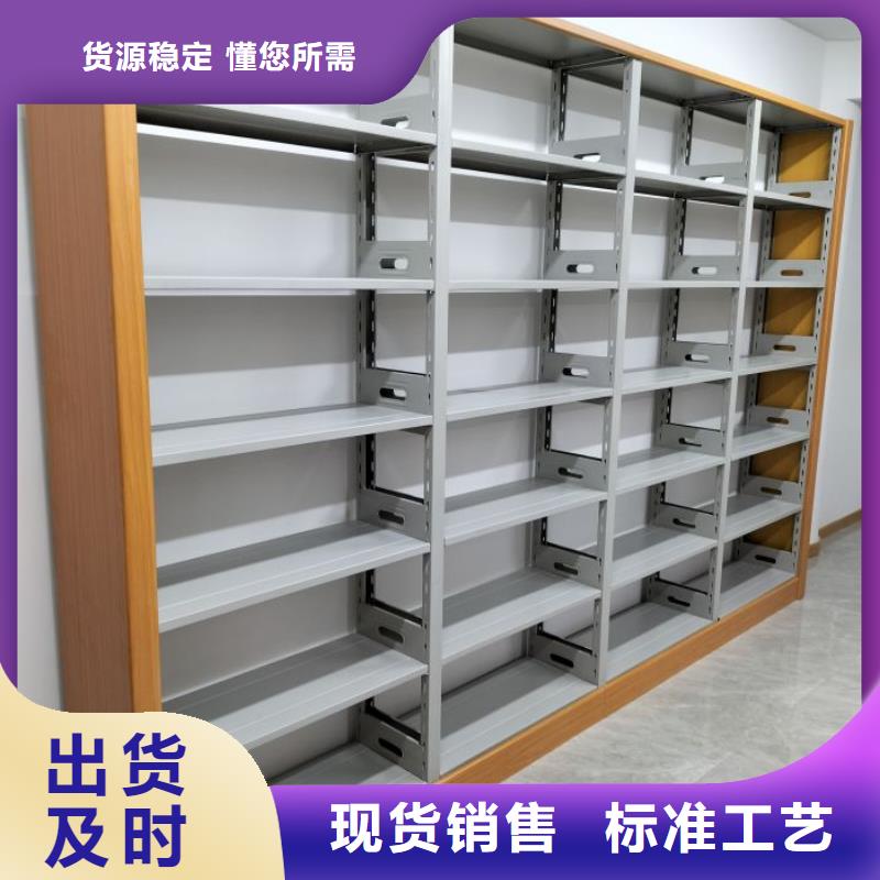 功能及特点产品的选用原则有哪些【泽信】自动档案柜