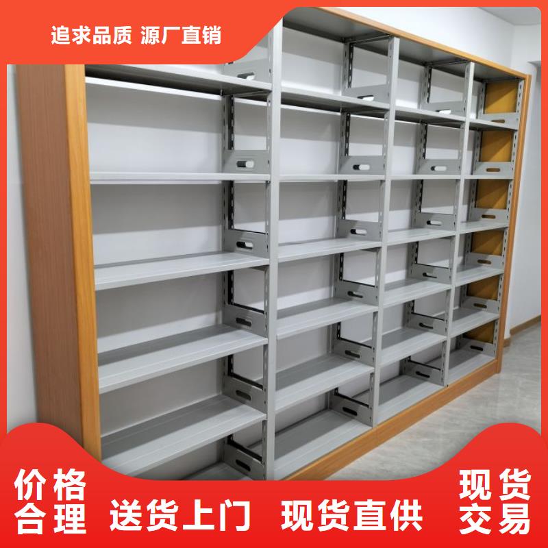 蓄势待发【泽信】东方市手动档案密集柜