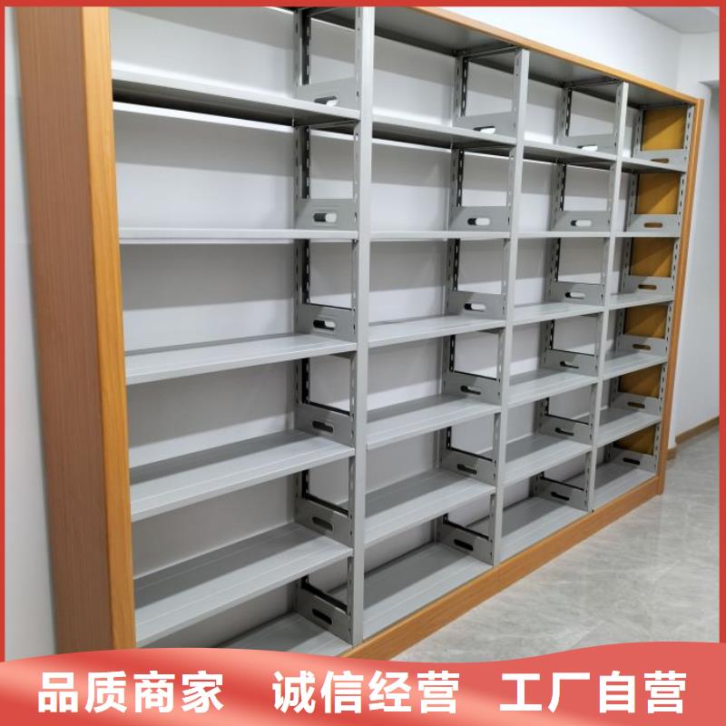 档案盒密集架厂家直销-值得信赖
