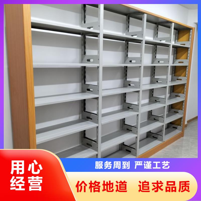如何联系【泽信】手动档案密集柜