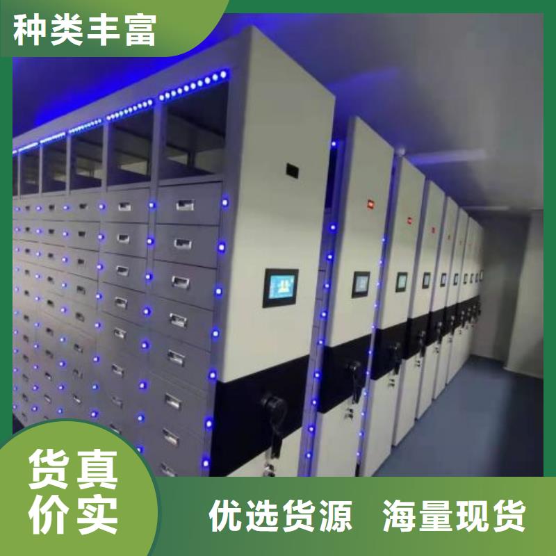 功能及特点产品的选用原则有哪些【泽信】自动档案柜