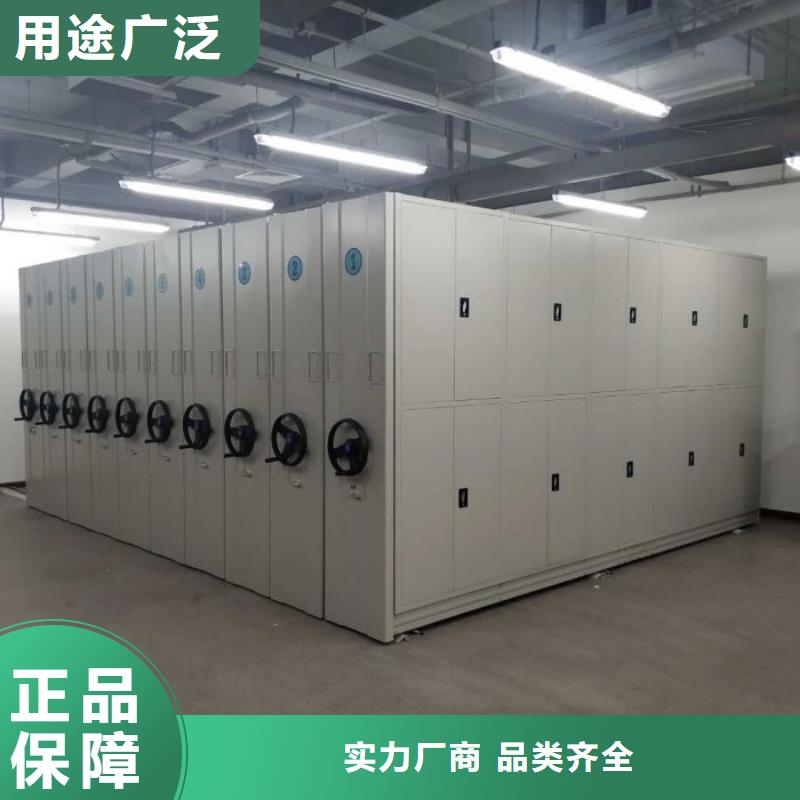 档案盒密集架厂家直销-值得信赖