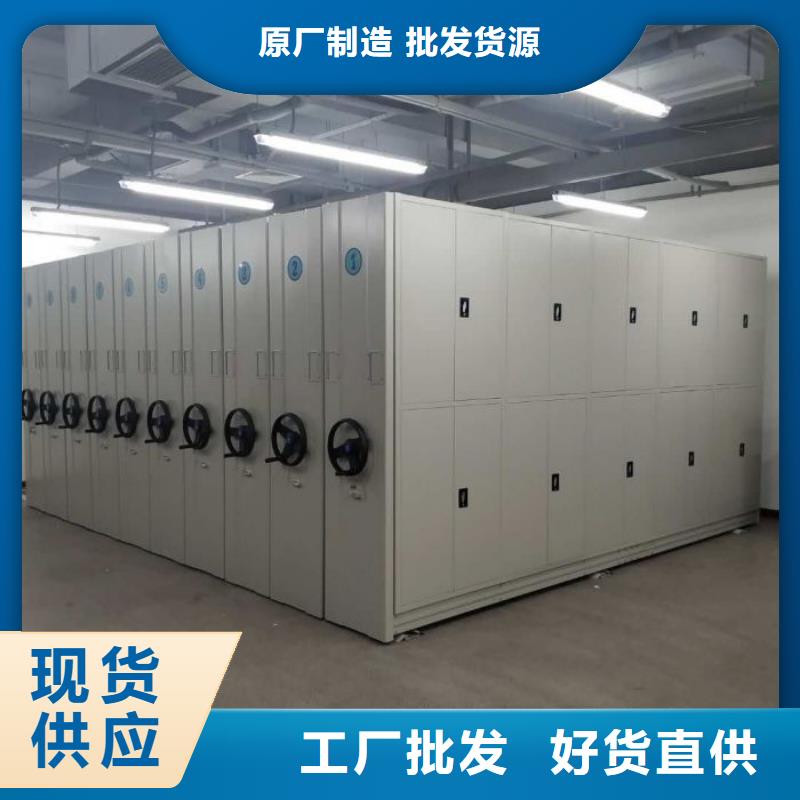 功能及特点产品的选用原则有哪些【泽信】自动档案柜
