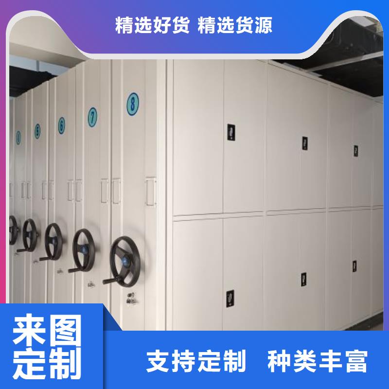 功能及特点产品的选用原则有哪些【泽信】自动档案柜