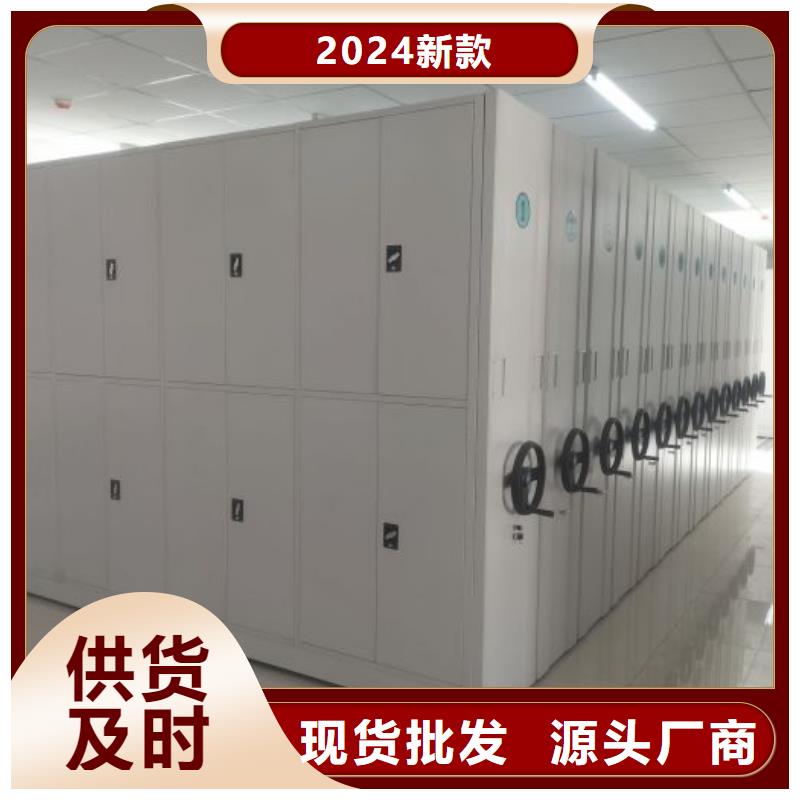 功能及特点产品的选用原则有哪些【泽信】自动档案柜