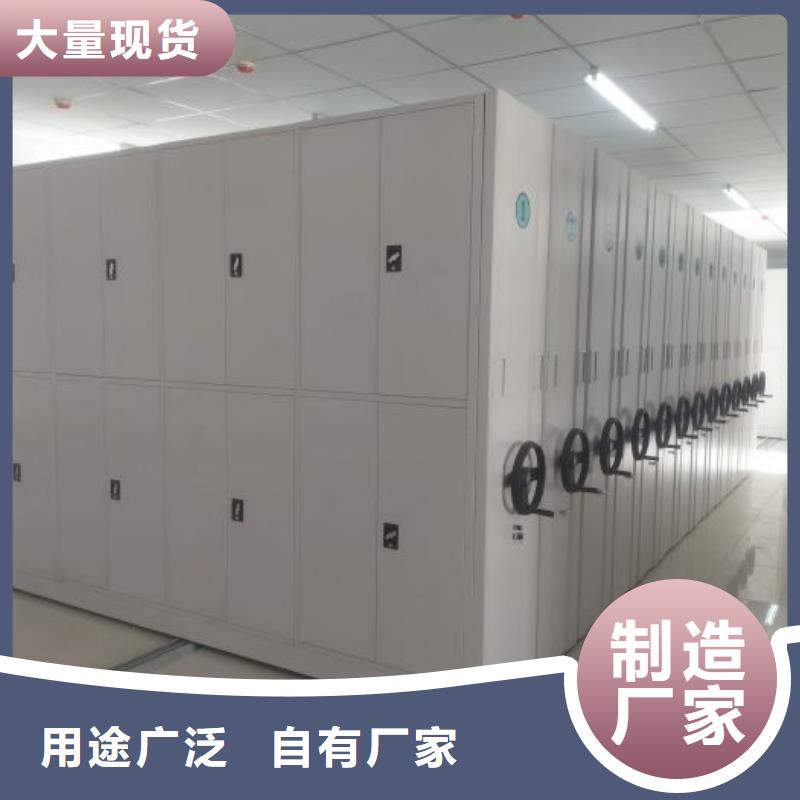 功能及特点产品的选用原则有哪些【泽信】自动档案柜