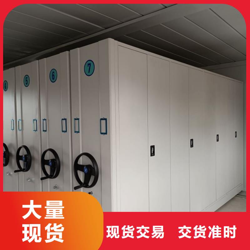 功能及特点产品的选用原则有哪些【泽信】自动档案柜