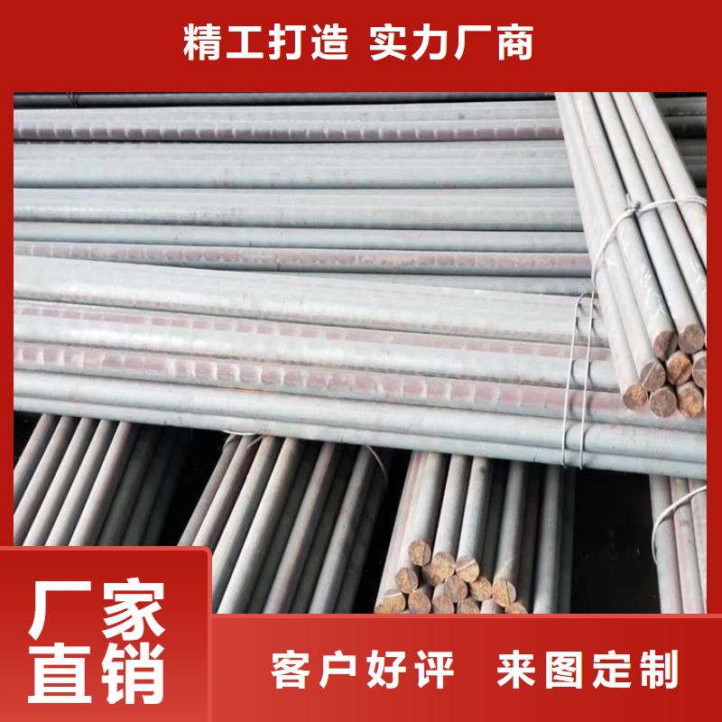 生铁QT500-7方钢价格合理