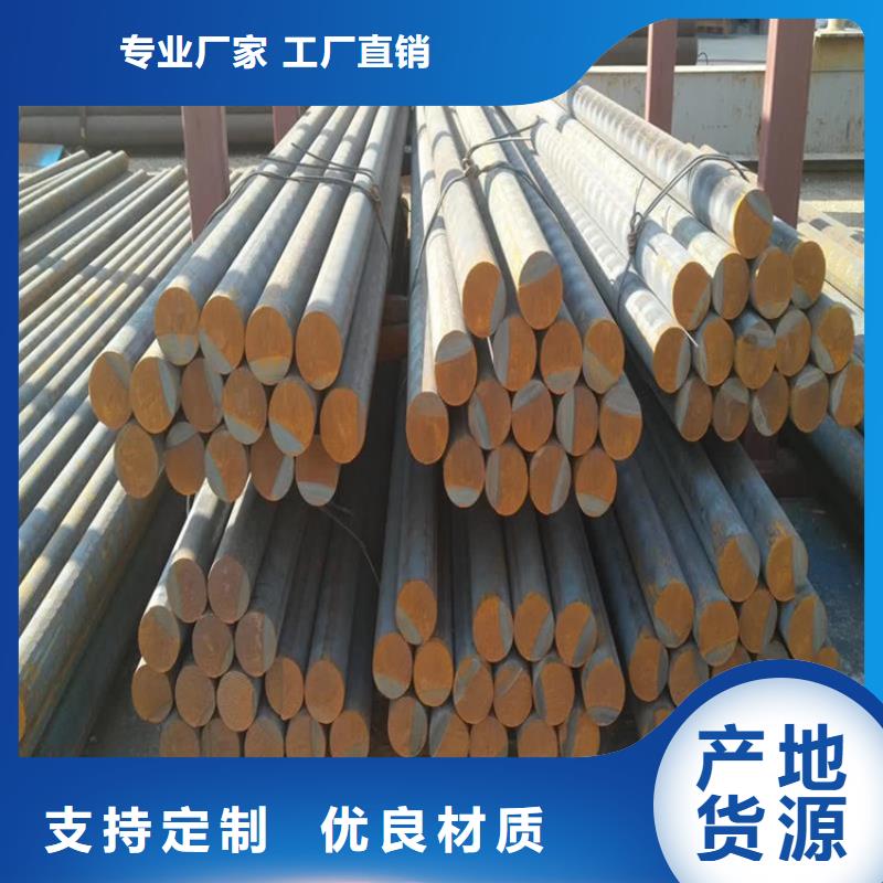 铸铁型材【锅炉容器板销售】厂家直销放心