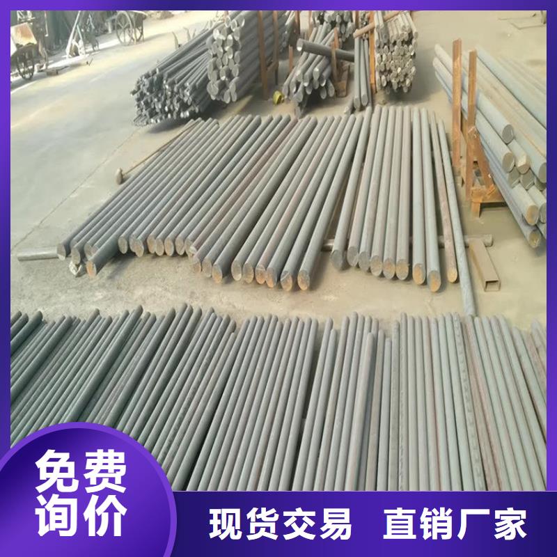 球墨铸铁QT700-2圆钢厂家销售