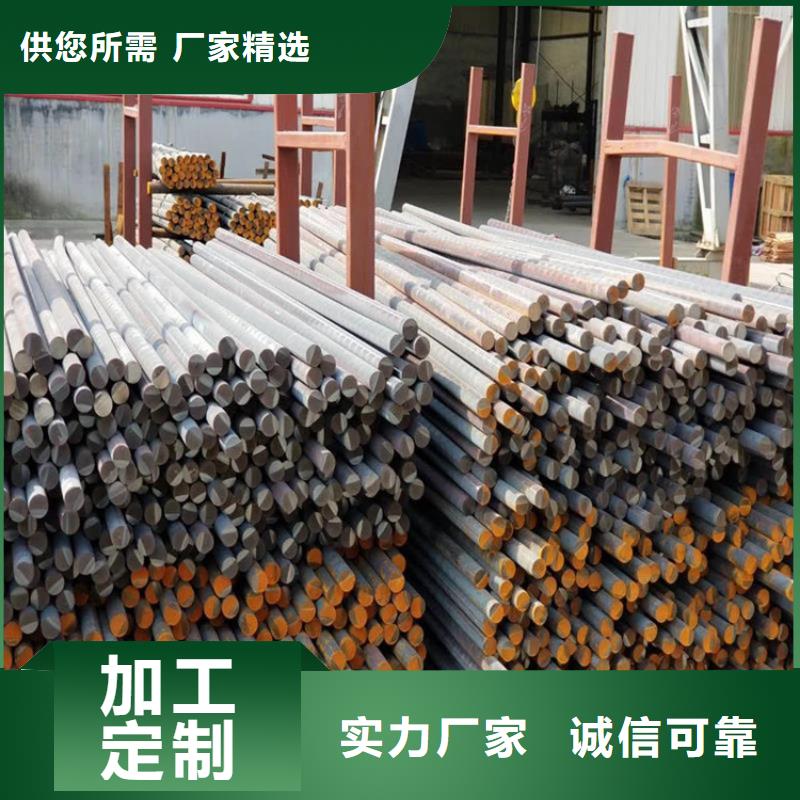 铸铁型材锅炉容器板专业信赖厂家