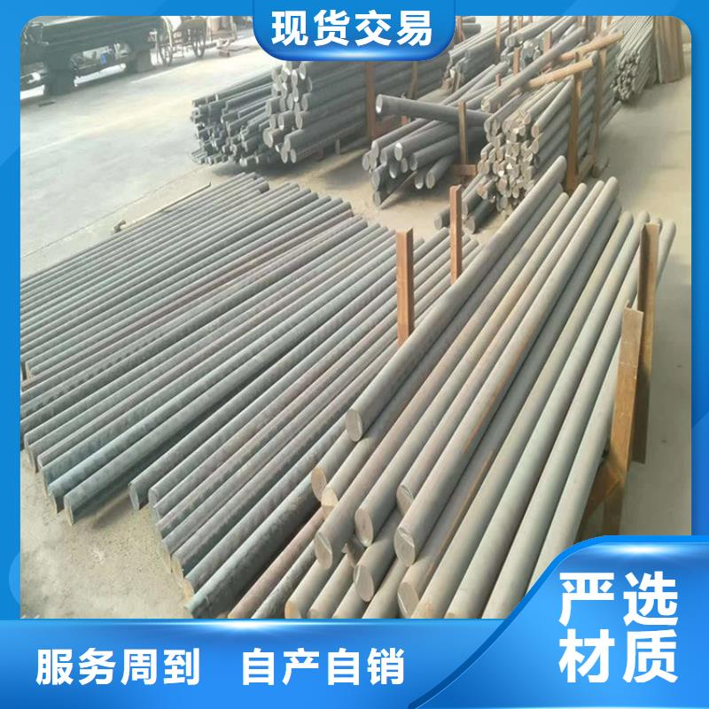 ht250灰口铸铁圆钢生产厂家
