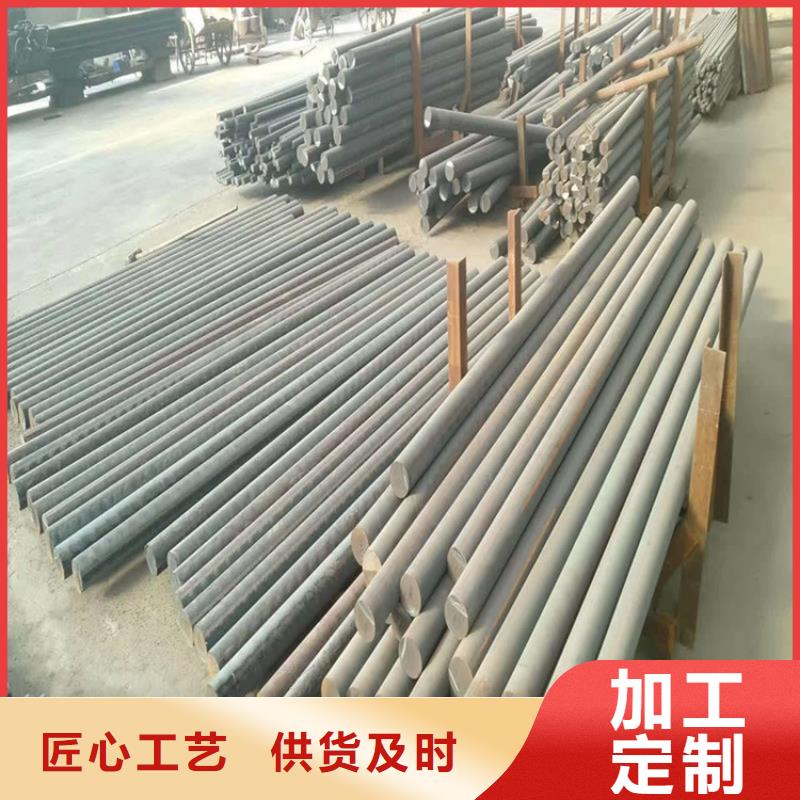 铸铁型材20mn23alv钢板供应可定制
