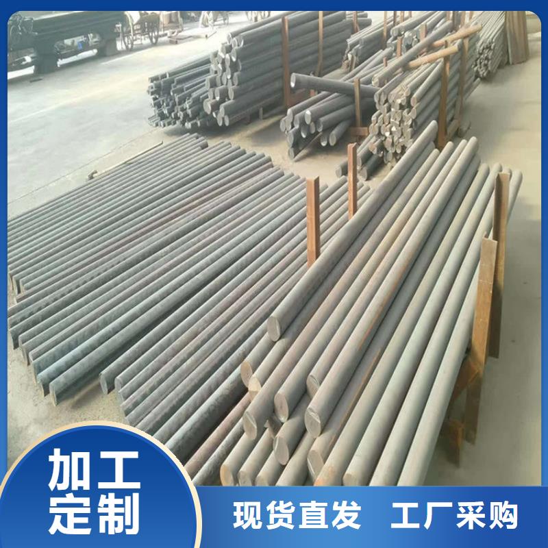 【铸铁型材】20mn23alv钢板批发质量优选