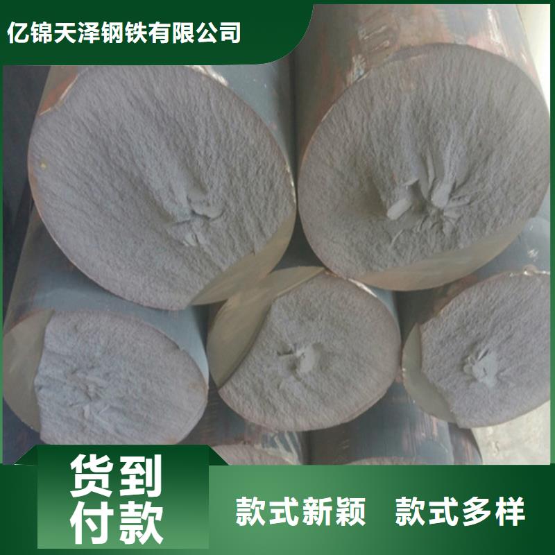 【铸铁型材】铸铁棒定制零售批发