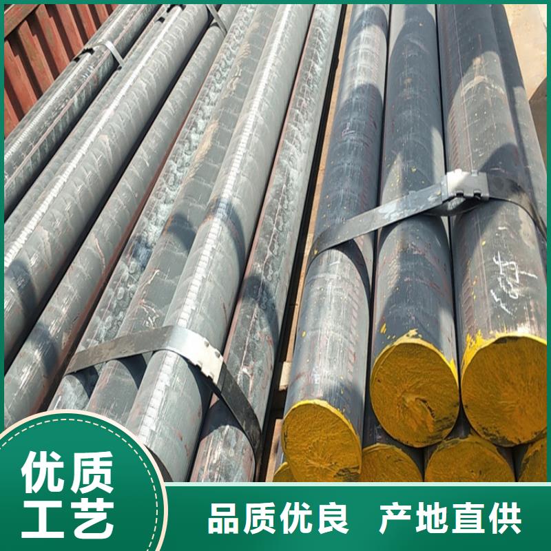 球磨铸铁QT500-7圆棒批发商