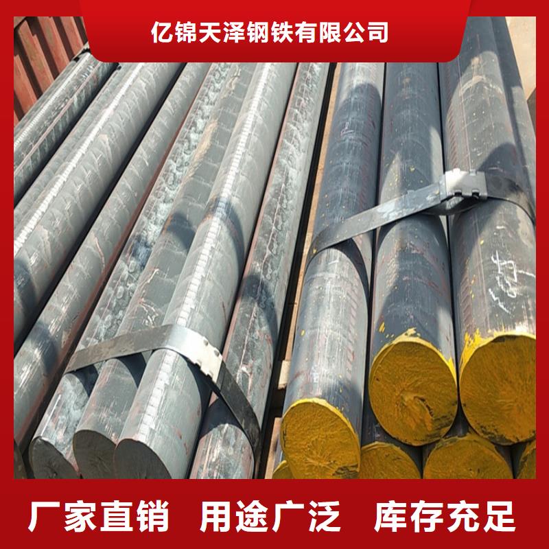 铸铁型材42crmo钢板现货齐全售后无忧