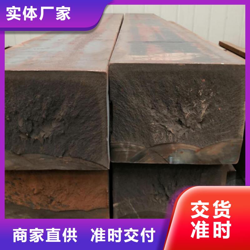【铸铁型材锅炉容器板销售敢与同行比服务】