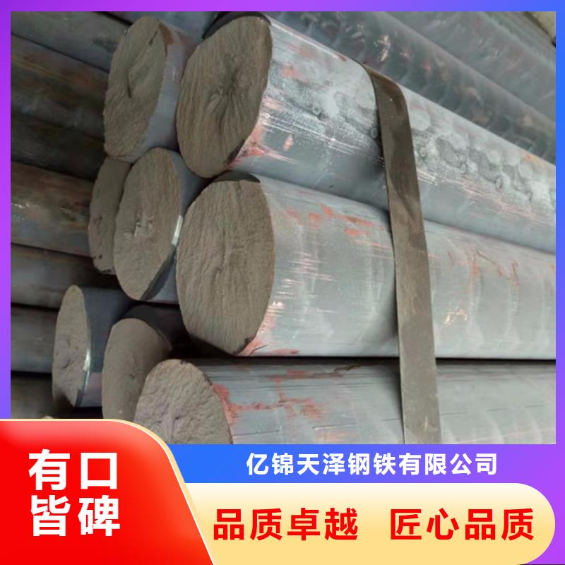 铸铁型材弹簧钢带批发保障产品质量