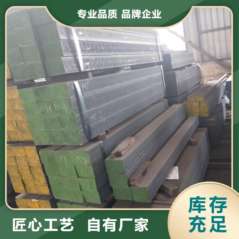 铸铁型材,铸铁棒现货销售