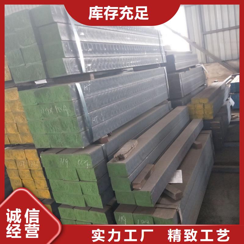 QT500-7铸铁圆棒切割零售