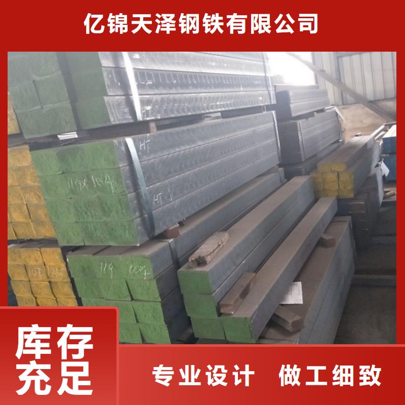 铸铁型材,【锅炉容器板厂】保障产品质量