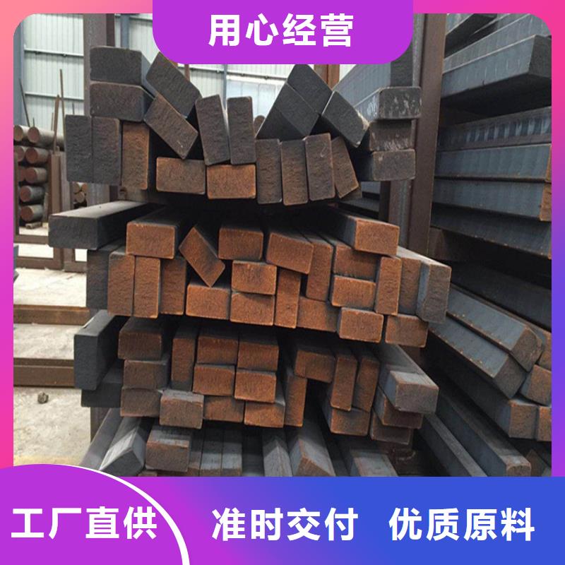 【铸铁型材 q550高强板厂免费寄样】