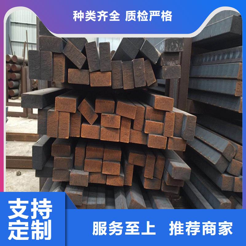 铸铁型材【锅炉容器板销售】厂家直销放心