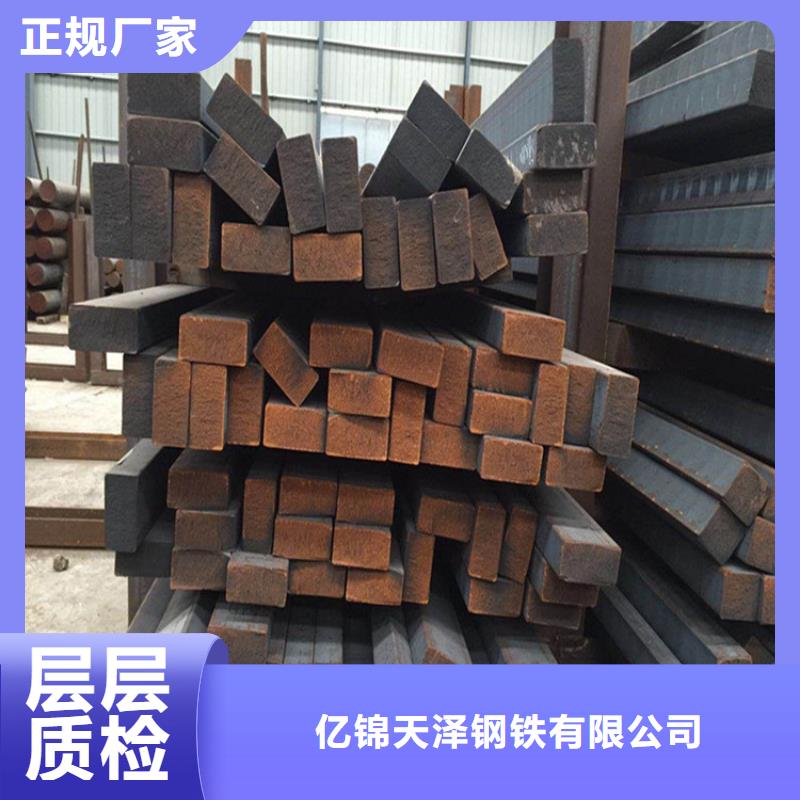 铸铁型材耐候钢板供应产品性能
