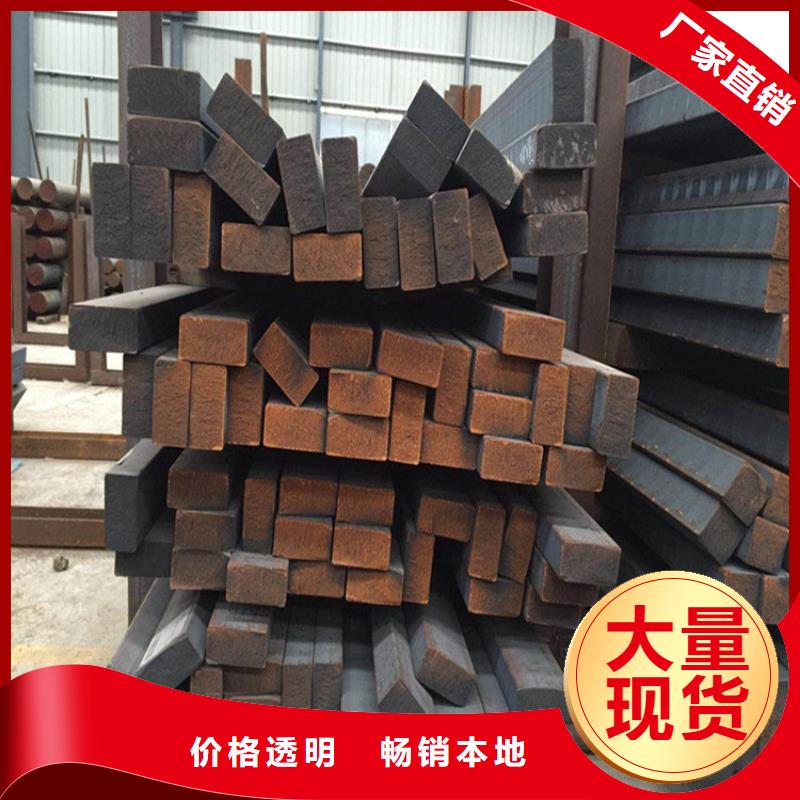 QT450-10球铁方棒规格全