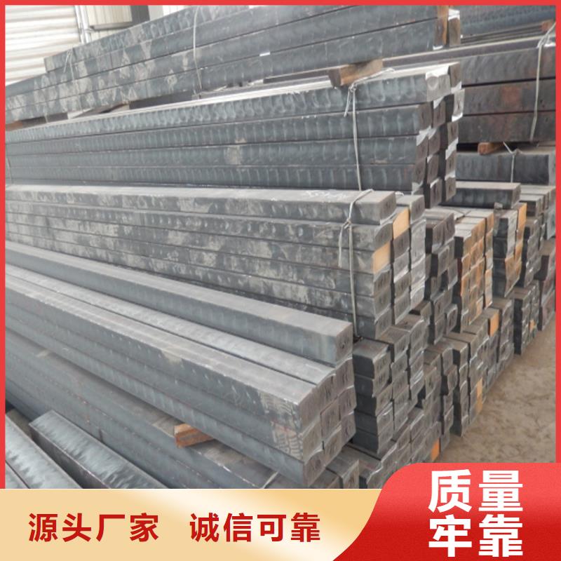 QT600-3球磨铸铁方钢一吨多少钱