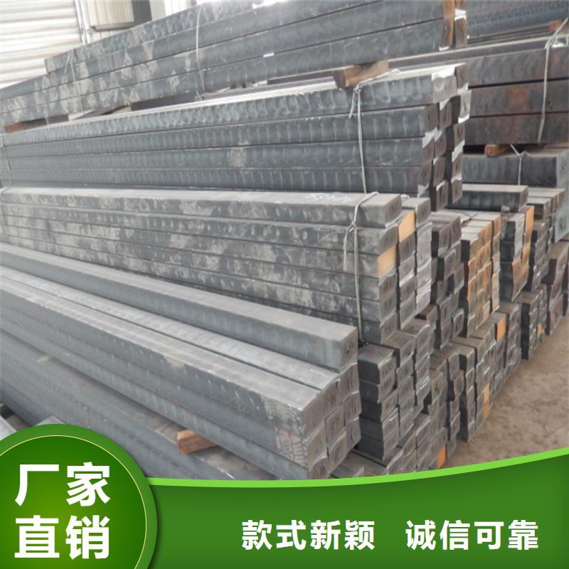铸铁型材q550高强板诚信可靠
