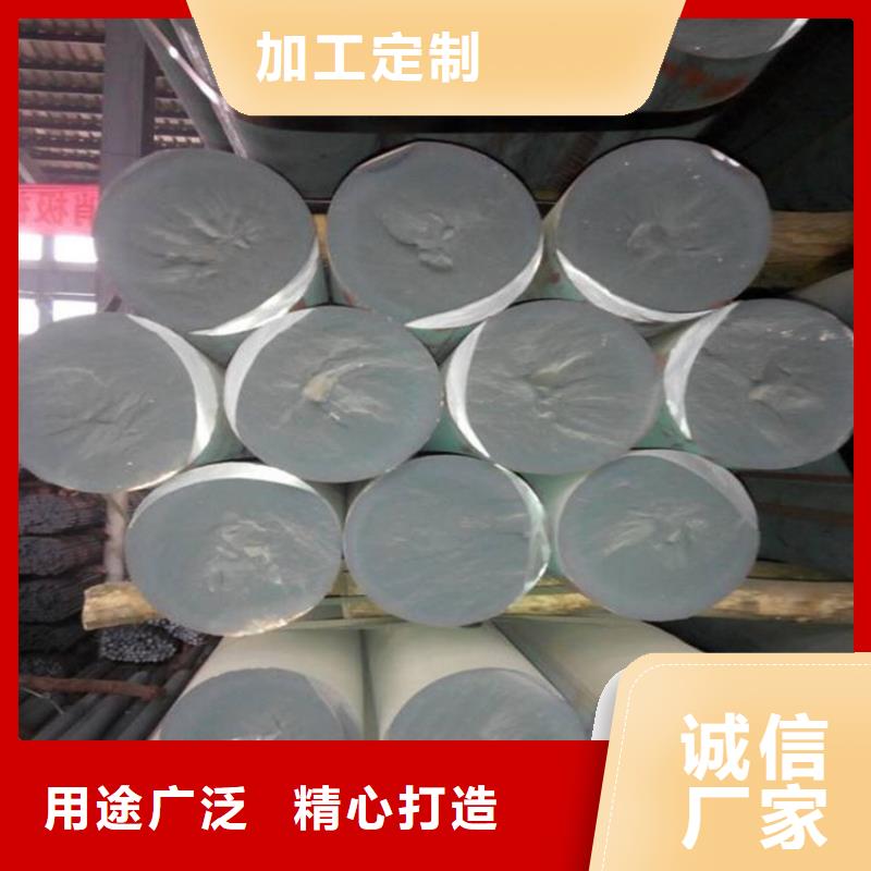 【铸铁型材】20mn23alv钢板厂多种款式可随心选择
