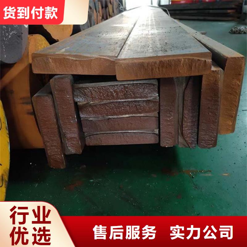 QT500-7生铁方料切割零售