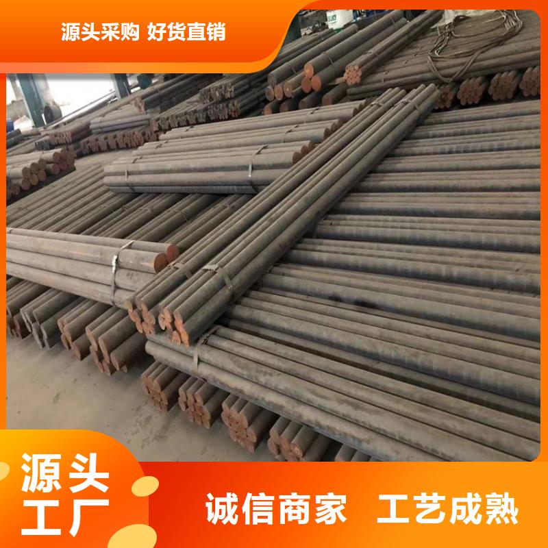 铸铁型材耐候钢板厂家生产加工