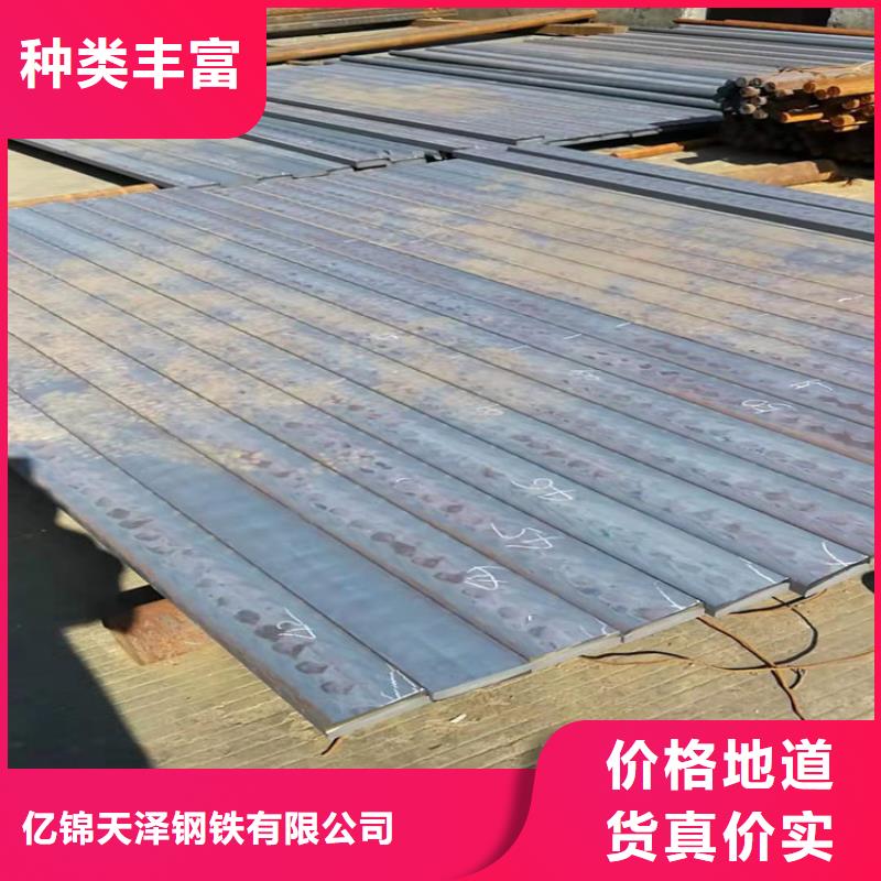 qt450球墨铸铁棒料型号齐全