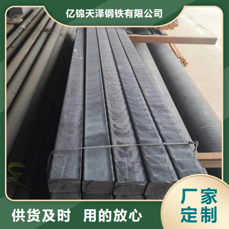 球磨QT600铸铁方棒零卖